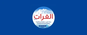 Al Furat